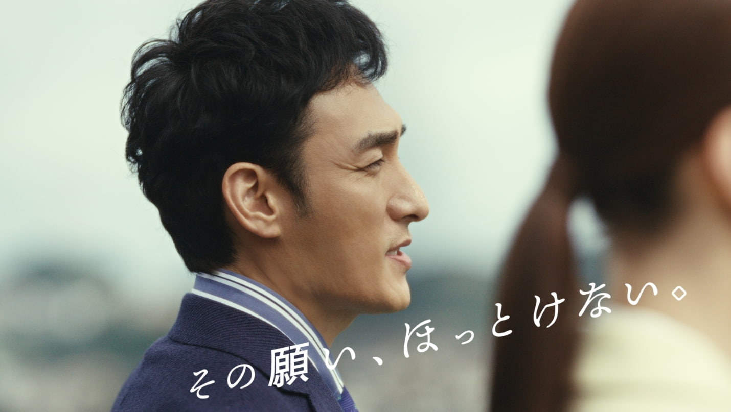 「地域医療の願い、ほっとけない。」篇（15秒）の動画を再生}