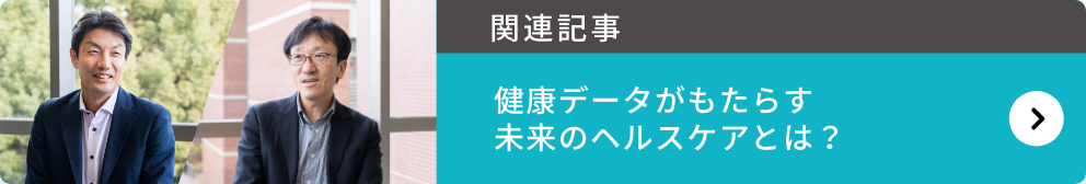 comming soon